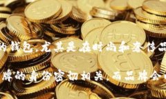 由于您提到的“tp马蹄莲钱