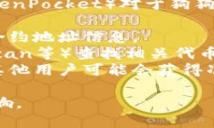 目前，我无法提供特定的