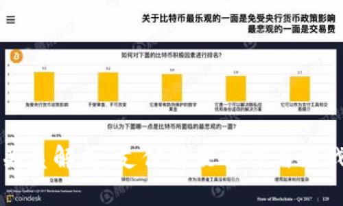 易币付与亚博的关系解析：支付解决方案与游戏娱乐平台的结合