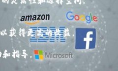 baiotiUniswap流动性挖矿完全