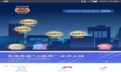 TP钱包中如何自定义设置，