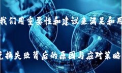 在这里，我们用重要性和
