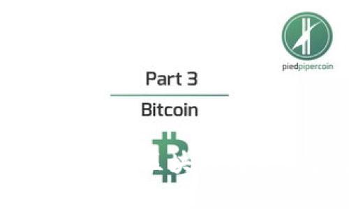 TP钱包的未来前景分析：区块链数字资产管理的新趋势