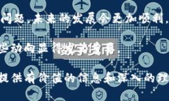 在提供有关Kcash币交易平台