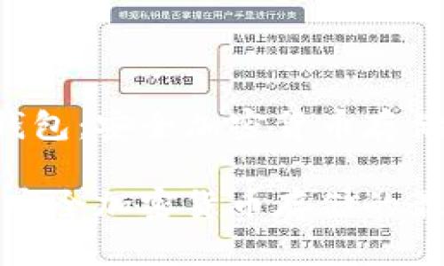 探索CAT冷钱包：安全加密货币存储的最佳选择

CAT冷钱包：安全加密货币存储的最佳选择