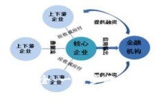 u/u：虚拟币下载地址大全