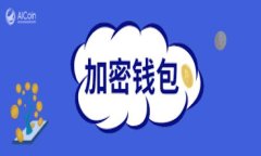 如何使用TokenPocket钱包与支