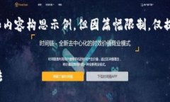 注意：以下是一个关于＂