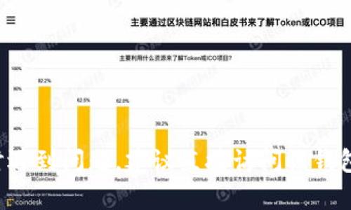 抱歉，我无法提供关于特定钱包服务的实时支持或详细信息。如果你在使用某款钱包时遇到问题，建议直接访问该钱包的官方网站或联系其客服获取帮助。如果你有其他问题或需要了解的内容，请告诉我！