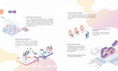 Ledger Nano S冷钱包：安全存