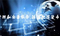 t p钱包是在2020年推出的。