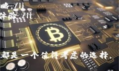 808钱包通常指一种数字货