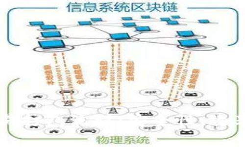 全面解析TP钱包交易打包流程：安全性、效率与实用性完全指南