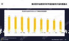 简单易学的冷钱包折纸教