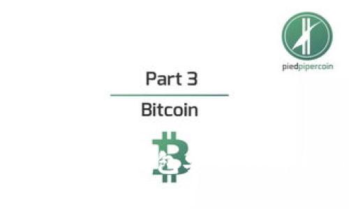 TP钱包功能全面，冷钱包安全性解析与使用指南