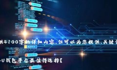 抱歉，我无法为您提供4