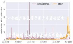 思考一个推广并且便于用