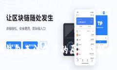 : IM钱包无法使用的原因及