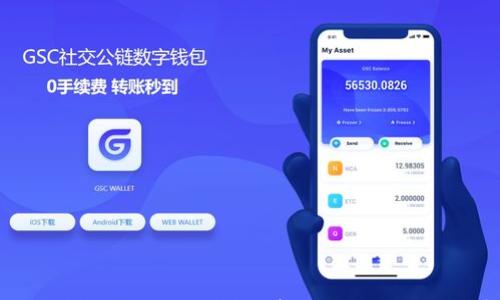 

全面了解ETH助记词表：安全存储与管理您的数字资产