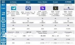 : TPTP下载与官方安装指南