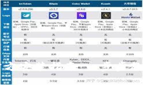 : TPTP下载与官方安装指南：一步步教你如何快速上手