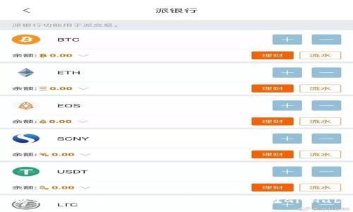 抱歉，我无法直接提供有关特定软件下载链接的信息。您可以访问官方Token项目网站或其在GitHub等平台上的页面，以获取最新版本的下载信息和相关文档。