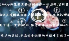 tTP钱包是什么公司开发的