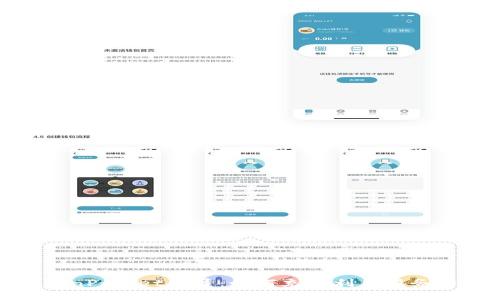 : TokenPocket会员：如何充分利用服务与福利