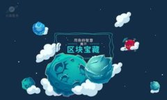 TP钱包怎样将资产转移到欧