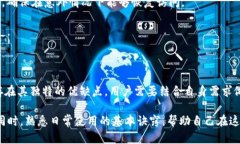 冷钱包选择指南：找到最