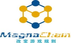 揭秘数字钱包骗局：如何