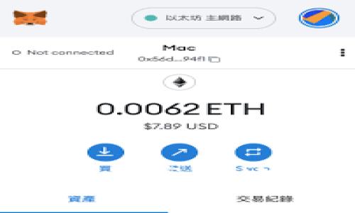 数字货币下载：如何安全高效地获取和管理数字资产