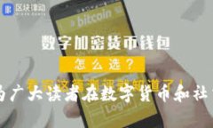   冷钱包爸爸动态表情包：