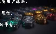 虚拟币钱包的平台通常叫