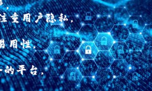 虚拟币钱包的平台通常叫做“数字货币钱包”或“加密钱包”，这类钱包分为硬件钱包和软件钱包，功能主要是存储、发送和接收各种数字货币。常见的数字货币钱包平台包括：

1. **Coinbase**：提供一个用户友好的界面，适合新手，支持多种加密货币。
2. **Binance Wallet**：结合了交易和钱包功能，适合频繁交易的用户。
3. **Trust Wallet**：是一个去中心化的钱包，支持多种区块链资产，注重用户隐私。
4. **Ledger**：一种硬件钱包，提供高安全性，适合长期存储虚拟币。
5. **Exodus**：用户友好的桌面和移动钱包，支持多种加密货币，强调易用性。

每个钱包都有其独特的功能和优势，用户可以根据自己的需求选择适合的平台。