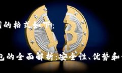和关键词的格式如下：T