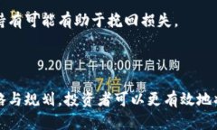 biao ti/biao ti怎么把虚拟币