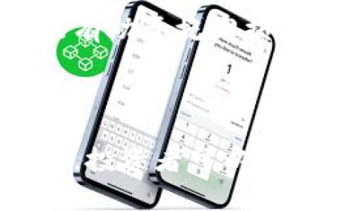 biao ti/biao ti怎么把虚拟币变现？全面解析与实用技巧/biao ti

虚拟币, 加密货币, 变现方法, 投资策略/guanjianci

什么是虚拟币？
虚拟币，也称为加密货币，是使用加密技术实现安全交易的数字货币。与传统货币不同，虚拟币没有实体形态，仅以数字形式存在。比特币（Bitcoin）是最早也是最知名的虚拟币，随后陆续出现了以太坊（Ethereum）、瑞波币（Ripple）和莱特币（Litecoin）等多种加密货币。虚拟币的交易通常在区块链网络上进行，这种技术能确保交易的安全性、透明度以及不可篡改性。
虚拟币在过去十年中吸引了大量投资者的关注，其价值的剧烈波动也让许多人看到了投资的机会。不过，如何将这些资产真正转化为现金或者其他实体资产，是许多虚拟币持有者面临的一大问题。这也是