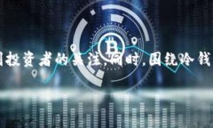 在这篇文章中，我们将深