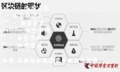 ＂Crypto＂ 可以与很多单词