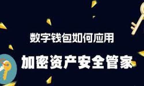 

GoPay钱包官方下载最新版：全面解析与下载指南