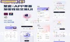 : TP钱包发行PGP币：探索去