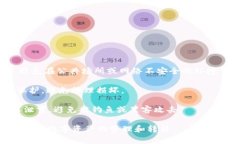 冷钱包转账取消指南：如