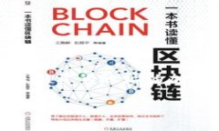 首先，关于“TP钱包”中的