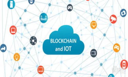 

TP钱包：安全性与可靠性全面解析
