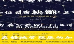 TP钱包提示病毒？如何识别