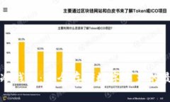 几万块冷钱包：安全存储
