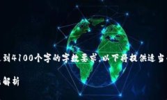 注意：由于您的需求涉及