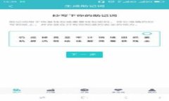 Uniswap如何连接TP钱包：详