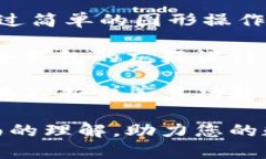 baioti比特派冷钱包的使用